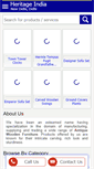 Mobile Screenshot of heritage-india.net